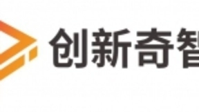 创新奇智AI多人测温一体机，高人流场所测温必备