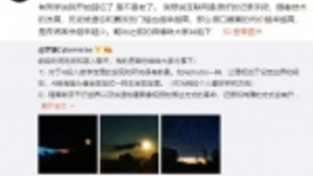 华为高管意外泄漏 P40 Pro用上前置双打孔全面屏