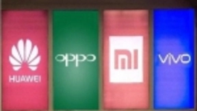 华为之后,小米OV能分到高端市场的蛋糕吗?