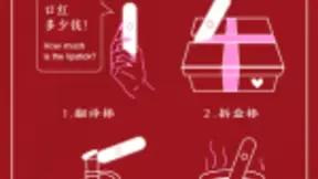 3.8女神节：猎豹移动替你说出“AI”