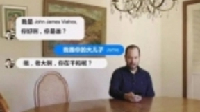 定制化“AI爸妈”上线：小度AI语音交互深度渗透家庭场景