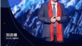 紧抓核心机遇，科大讯飞2019年实现关键赛道应用落地