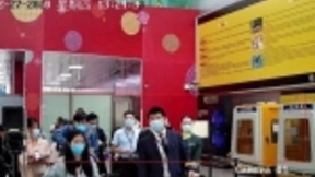 疫情攻坚 云从科技助力全国多领域防疫工作成效显著