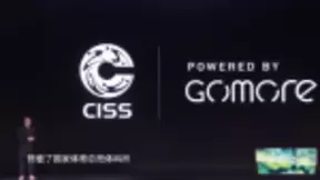 国家体科所合作再落实，GoMore助力OPPO Watch推进全民体能水平