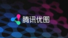 腾讯防疫健康码累计亮码超16亿人次，腾讯优图提供AI核身技术支持