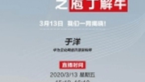 拥抱5G发展机遇，从边缘计算上车