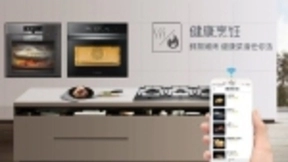 不止是产品！关于用户健康，海尔智家考虑的更全面