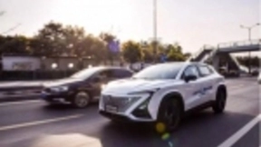 双国产护航！首款国产L3自动驾驶量产车搭载首款车规级AI芯片上路