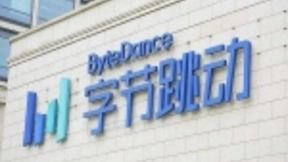 张一鸣宣布组织升级 张利东和张楠担任字节跳动中国董事长和CEO