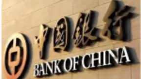 腾讯云助中国银行上线新一代智能客服系统，问答准确率达90%+