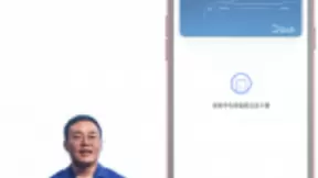 比亚迪DiLink联手realme真我手机发布NFC车钥匙，刷新用车体验