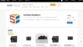 AI界的“网上商城”——百度AI市场打造AI产业链商业平台