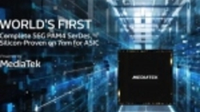 万物智联，MediaTek ASIC定制化芯片解决方案助力企业抢占先机