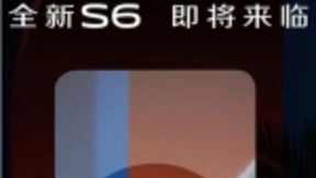 vivo新机通过3C认证：5G自拍手机，支持18W快充