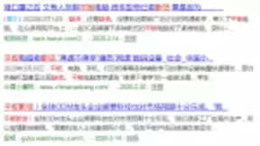 它价格比ipad还贵 却卖的比苹果好？！