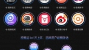 借微博线上发布会 OPPO抢占新机发布营销C位