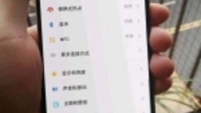 魅族17正面谍照曝光：右上角打孔可显示电量