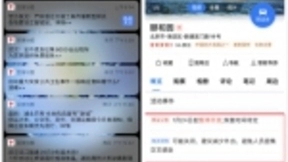 疫情之下 一个人工智能地图的自我进化