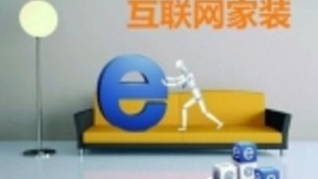 极光发布2019年Q4报告：土巴兔拿下多项第一，持续领跑行业！