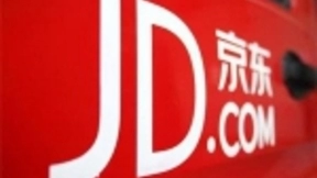 消息称京东聘请瑞银、美国银行安排在香港二次上市