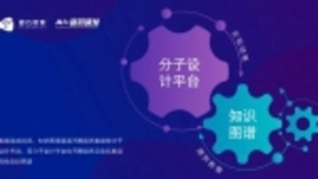 百度主任架构师搭档哈佛医学院博士后，“望石智慧”完成近千万美元A轮融资