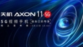 中兴首款5G视频手机Axon 11 定档3月23日