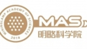 明略科学院于政:新基建工业智能再加速