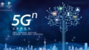 超百万用户高度认可联通5G 专家称广东联通开启今年5G丰收年