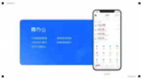 UCloud优刻得携奇鱼微办公、易参等企服伙伴，奉上开工锦囊