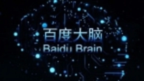 校园智能化升级：百度大脑AI技术为“复学防疫”提供解决方案