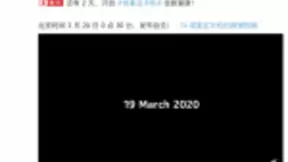 诺基亚或将推出首款5G手机，2020年中国5G手机产业发展现状及趋势分析