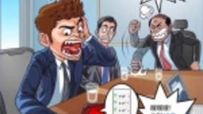 拒绝疯狂长语音轰炸！讯飞输入法语音转文字秒变工作达人