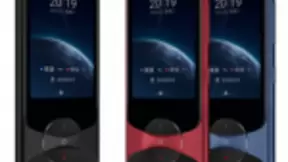 复旦在内的180所高校新增A.I.专业 AI录音笔未来可期