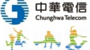 诺基亚与中华电信签署5G部署协议