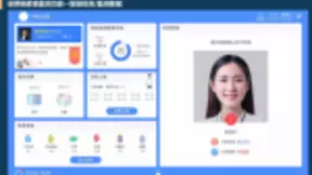 多款AI测温、口罩检测产品投入应用 虹软开放平台赋能校园筑起复课安全门