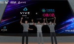 全球首届HTC VIVE虚拟生态大会召开，中国移动云VR与HTC达成战略合作