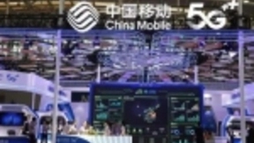 中国移动2019年国际业务收入同比增加31.4％ 5G业务开局良好