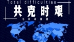 亨通首批驰援西班牙抗疫物资运抵欧洲