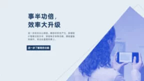 效率满速提升，ColorOS 7.1这些功能为你助力