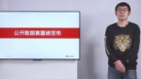 华为重磅发布网络AI领域10大公开数据集