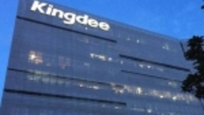 金蝶公布2019全年业绩，新一代精斗云加速布局云市场