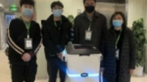 达闼科技联合中国移动 共推5G云端抗疫机器人进驻小汤山隔离点