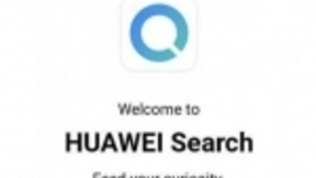 “华为搜索”横空出世 正面“硬刚”谷歌 胜算几何？