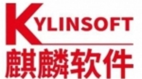 中国电子旗下麒麟软件完成整合，将投入百亿打造国产操作系统