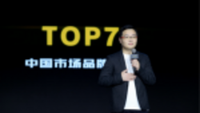 iQOO 3拉力橙即将开售，官方旗舰店开启周年庆狂欢
