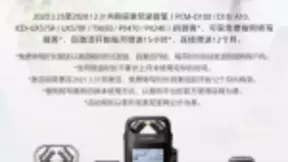 厚积薄发，技术加持，搜狗AI语音技术助力传统硬件智能化