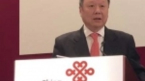 王晓初：中国联通不进行5G手机补贴