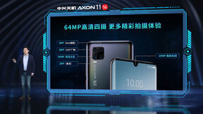 中兴天机Axon 11发布：深研5G视频技术，售价2698元起