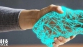 云从科技发布业务合作伙伴政策 直击创新市场难题