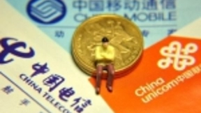 三大运营商的2019：步入阵痛期 5G成为破局的希望